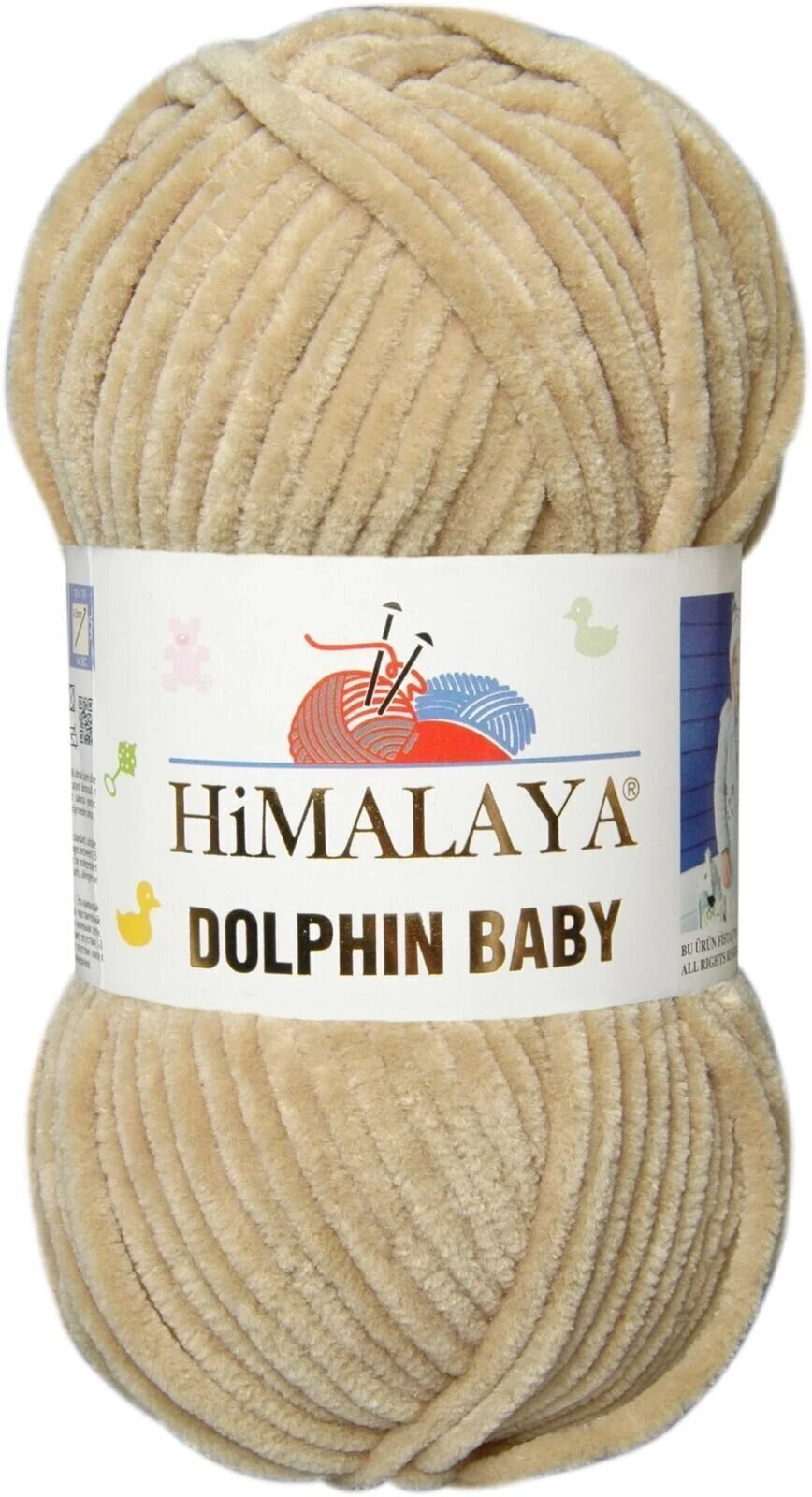 Himalaya Dolphin Baby, 80317, beige